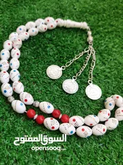  7 عرض خاص على سبح العظم تنزيل فيروز ومرجان ومسمار للجمال عنوان بسعر حرق ومغري 12دينار