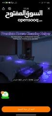  6 كشاف عقارب