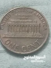  1 عمله قيمه وقديمه