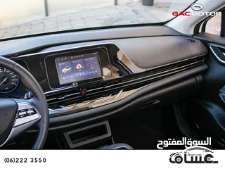  16 Gac S pio 2024 كفالة الوكيل بدفعة  1650 د.أ تسليم مفتاح