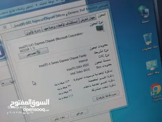  4 جهاز pc hp ddr 3 cor2 dou