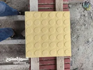  13 يوجد بلاط موزايكو يوجد بلاط رصيف 30×30 يوجد كندرين