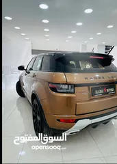  2 لاند روفر ايفوك