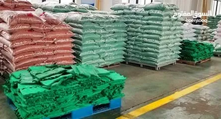  4 حبيبات مطاط Rubber نخب أول لملاعب كرة القدم