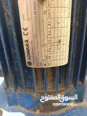  3 كمبريسر ماء شرط الشغل