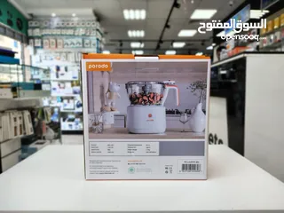  2 Porodo LifeStyle 88W 4in1 Mini Food Processor ( STOCK AVAILABLE )