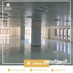  10 Office Space for rent in Al Mashriq Building