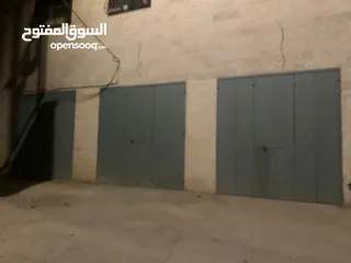  1 مخازن للإيجار