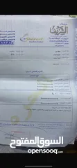  18 تويوتا بريوس 2015 7 جيد