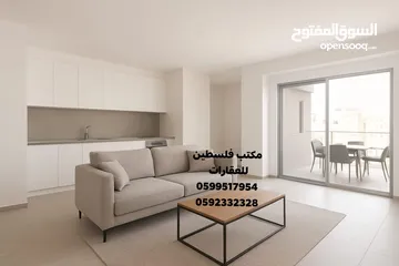  5 شقة مرتبة ومشطبة للبيع او للاستثمار موقع راقٍ وهادئ قرب جامعة النجاح (الأكاديمية)متوفر كافة الخدمات