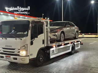  28 Bahrain TOWING 24 Hours  سطحة البحرين نقل داخلي و خارجي  One Call Away - We Reach You Anywhere