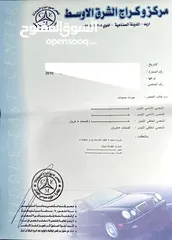  12 هيونداي افانتي 2010 فل اوبشن فحص كامل بسعر مغري