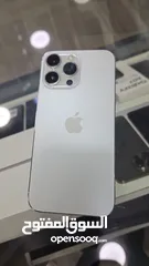  1 ايفون  14 برو ماكس