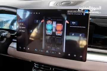  15 امتلكها الان بدفعة اولى 2950 دينار من سبيد اوتو و بمناسبة الافتتاح   Byd Han 2024