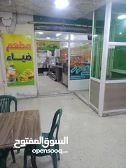  9 مطعم للبيع