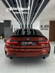  6 بلج ان هايبرد BMW330e