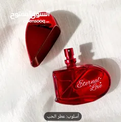  4 عطور/ساعات/فلاش كشاف يدوي/مانع شخير