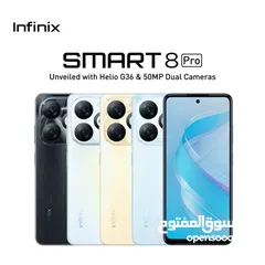  2 INFINIX SMART 8 PRO (4+4) (64-GB) NEW ////  انفينكس سمارت 8 برو