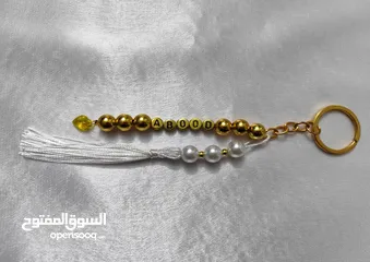  15 ميداليات واساور وتوزيعات أعراس وحقائب من الخرز