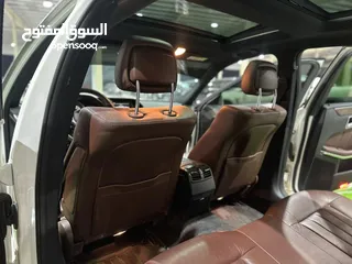  10 مرسيدس E 300 خلجي فول مواصفات