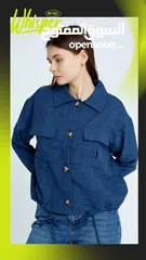  12 مرحبا بك في وجهتك المفضله في عالم الأناقه التركيه لدى مجموعة whispers boutique