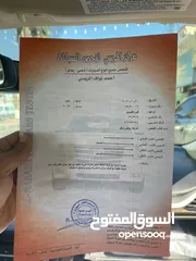  2 فورد فيوجن 2013  se اعلى صنف مواصفات تيتانيوم