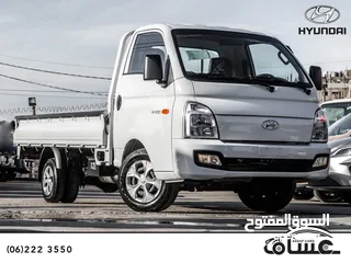  1 Hyundai Porter 2024