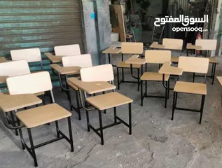  5 كراسي محاضرات لمراكز القرآن والمراكز الثقافية. الواح وايت بورد