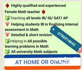  1 IG &IB&SAT Maths All levels