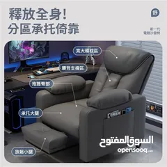  3 كنبة فاخرة مع مسند أقدام أبيض – راحة تُجسّد الفخامة