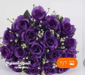  4 للبيع بالجمله  باقات ورد    و ورد جوري مضيئ