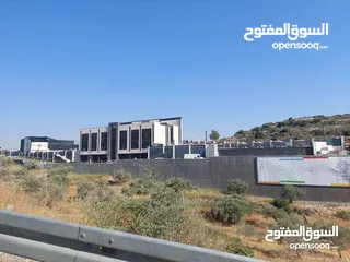  2 ارض للبيع او البدل بشقه بالقدس