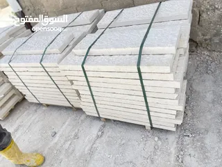  11 جميع أنواع الحجر الطبيعي باسعار مناسبة للجميع