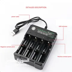  7 شاحن بطاريات  18650 Rechargeable Li-Ion Battery