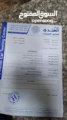  8 شفرولية افيو 2009