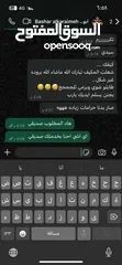  8 صيانة مكيفات وثلاجات وغسالات