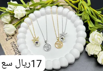  25 عمر للاكسسوارات والمطليات