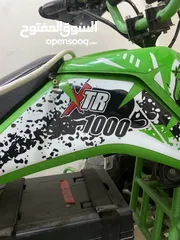  7 تركترون لون اخضر 48 فولت 20 أمبير مستعمل سنة