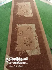  5 قطع سجاد تركي ثقيل متنوعه مستعملة للبيع السعر قابل للتفاوض بشي بسيط سجاد غرف ضيوف