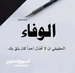  5 خبز يابس للبيع الشوال 3 ليرات