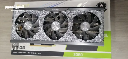  2 كرت شاشة RTX 3080 GAMEROCK