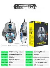  7 T-wolf V10 Usb Interface 7 Buttons 6400 Dpi ماوس كيمنك