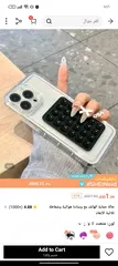  2 اواعي توصل فوري