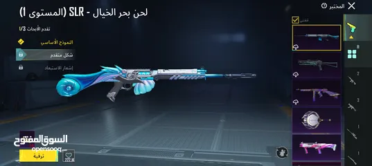  6 ببجي موبايل