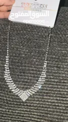  15 اكسسوارات.  (شروة )