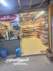  3 محل لبيع القهوه في مجمع عمان الجديد للبيع