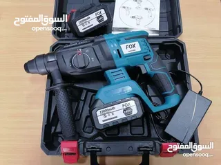  1 همر شحن هاتي شحن