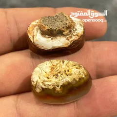  1 احجار سلطانيه نوعيه نادره للجادين بالخاص