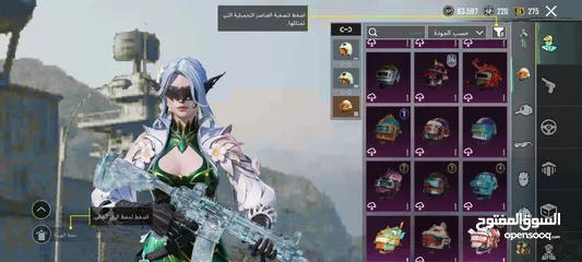  19 احساب ببجي نادر لفل 78 للبيع بسعر حرق