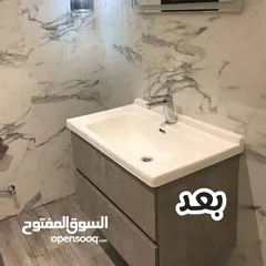  13 شركه تنظيف فلل كنب